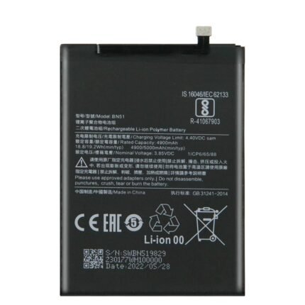 Mobile Battery for Mi Redmi 8 BN51