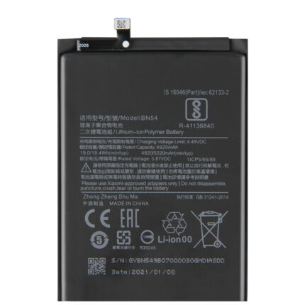 Mobile Battery for Mi Redmi 9 BN54