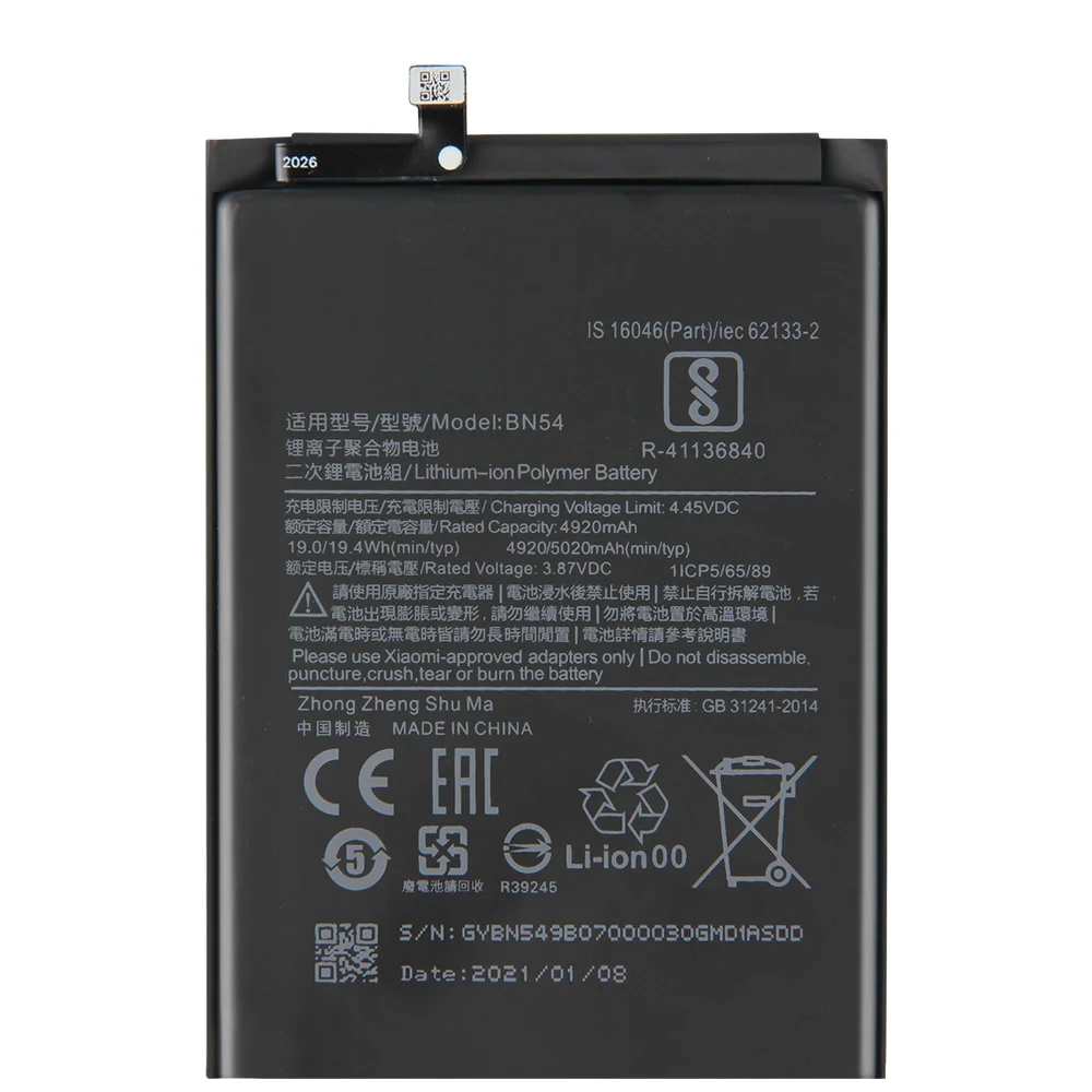 Mobile Battery for Mi Redmi 9 BN54