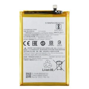 Mobile Battery For Mi Redmi 9A BN56 