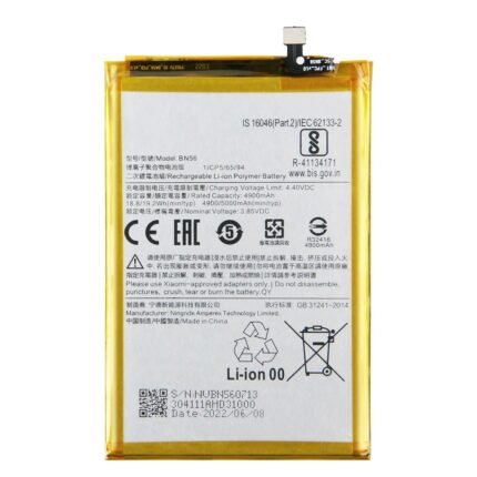 Mobile Battery For Mi Redmi 9A BN56