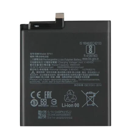 Mobile Battery for Mi Redmi K20 BP41