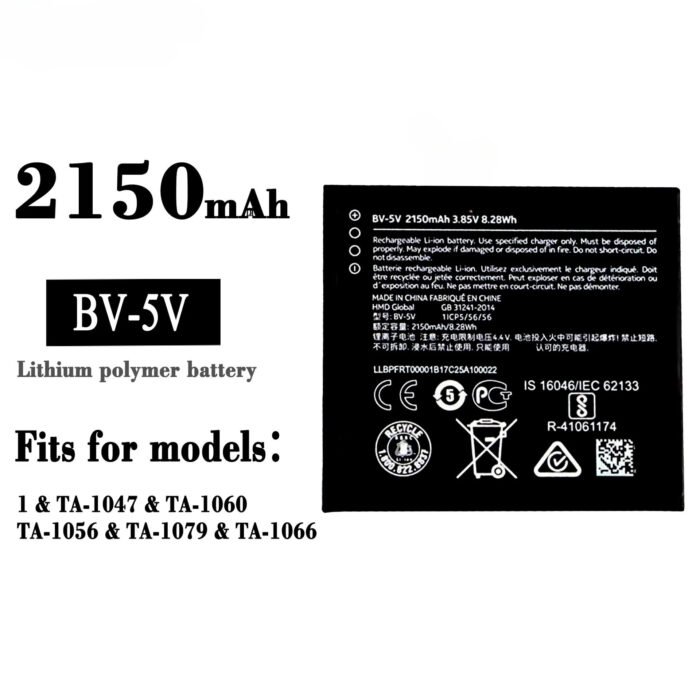 Mobile Battery for Nokia 1 BV-5V