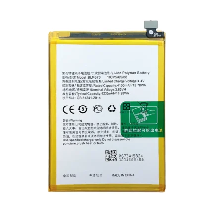 Mobile Battery For Oppo A5 BLP673