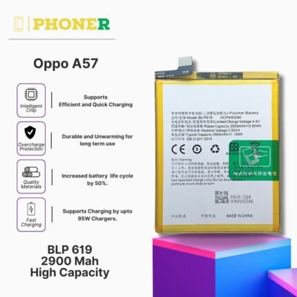 Mobile Battery For Oppo A57 BLP619