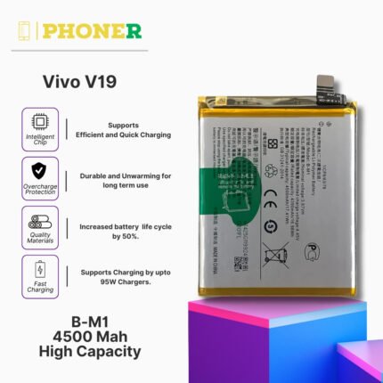 Mobile Battery for Vivo V19 BM1