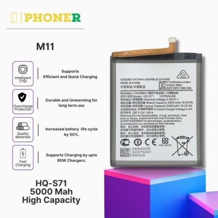 Mobile Battery For Samsung Galaxy M11