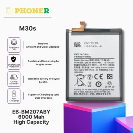 Mobile Battery For Samsung Galaxy M30s