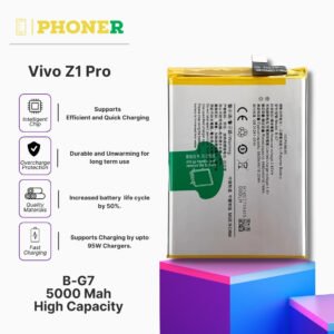 Battery 42