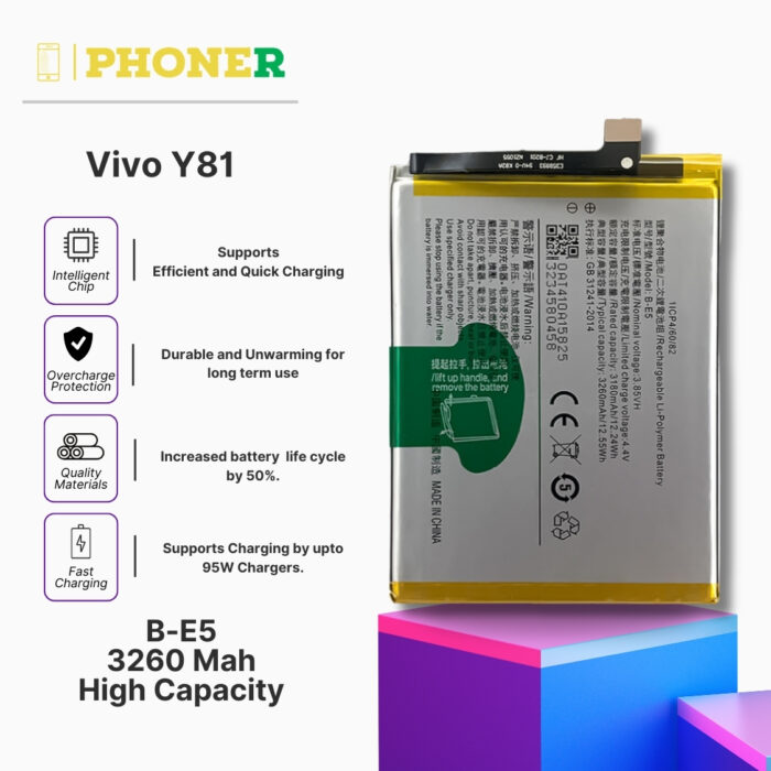 Mobile Battery For Vivo Y81 BE5