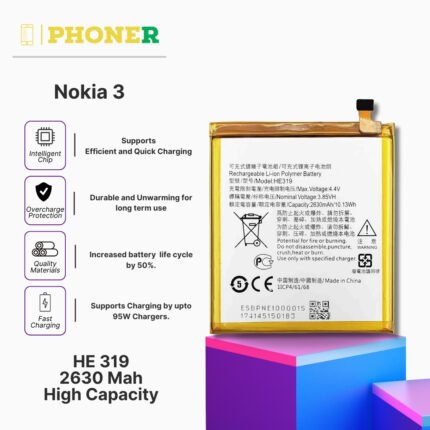 Mobile Battery for Nokia 3 HE319