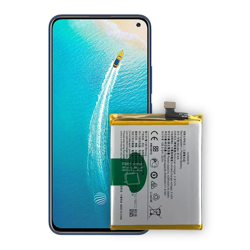 Mobile Battery For Vivo V17 BK6