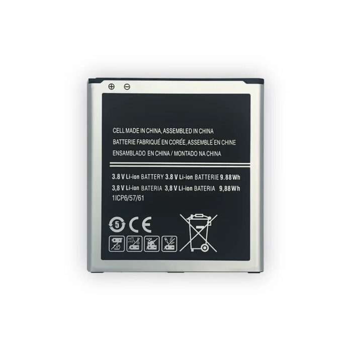 Mobile Battery For Samsung Galaxy J2 Core