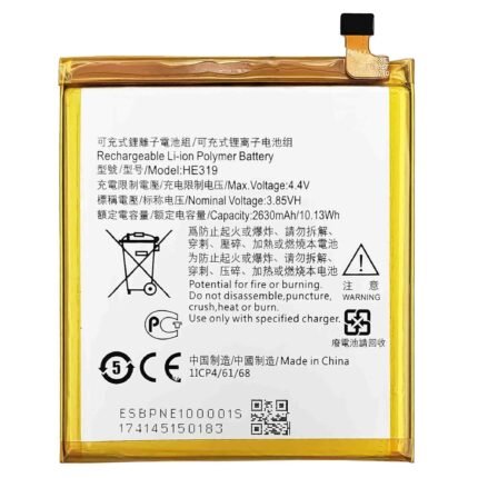 Mobile Battery for Nokia 3 HE319