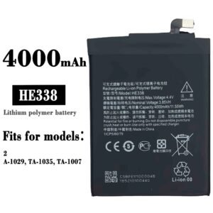 Mobile Battery for Nokia 2 HE338