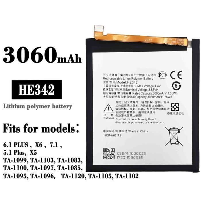 Mobile Battery for Nokia 6.1 HE342