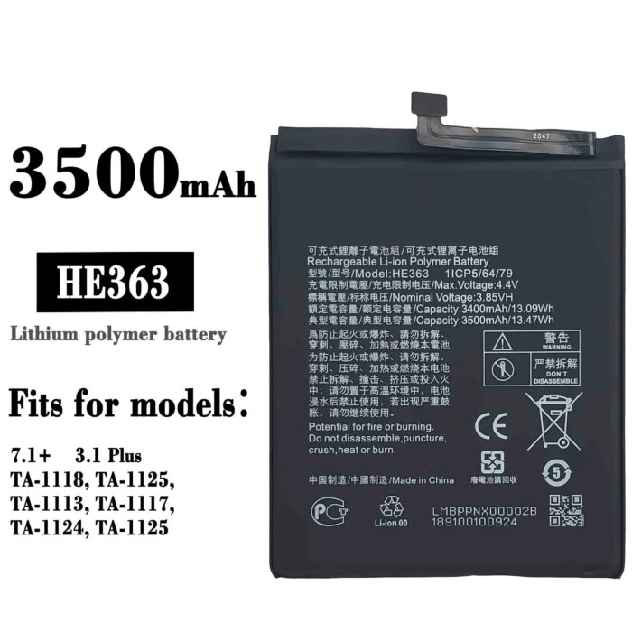 HE3631