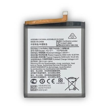 Mobile Battery For Samsung Galaxy M11