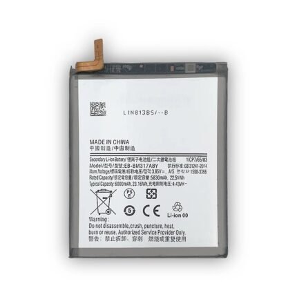 Mobile Battery For Samsung Galaxy M31s