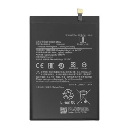 Mobile Battery For Mi Redmi 9 Power BN62