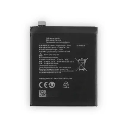 Mobile Battery For OnePlus 8 BLP761