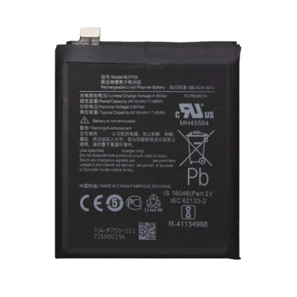 Mobile Battery For OnePlus 8 Pro BLP759