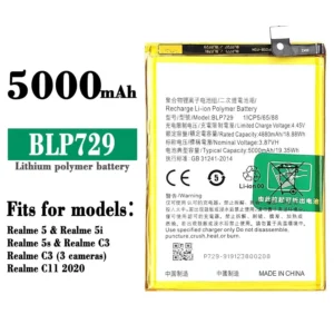 Mobile Battery For Realme 5 BLP729