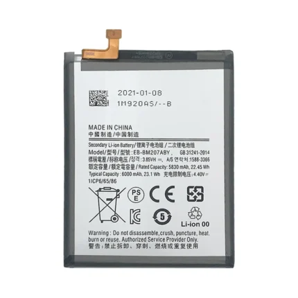 Mobile Battery For Samsung Galaxy M30s