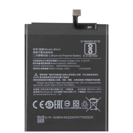 Mobile Battery for Mi Redmi Note 5 BN44 - Phoner.in