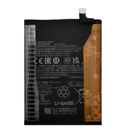 Mobile Battery for Mi Redmi Note 11 BN5D - Phoner.in