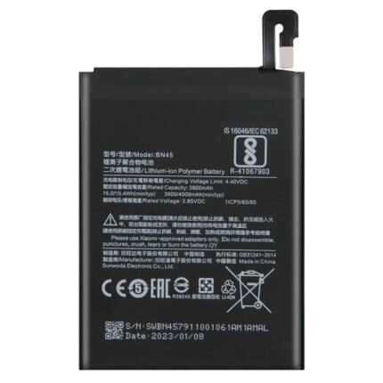 Mobile Battery for Mi Redmi Note 5 Pro BN45 - Phoner.in