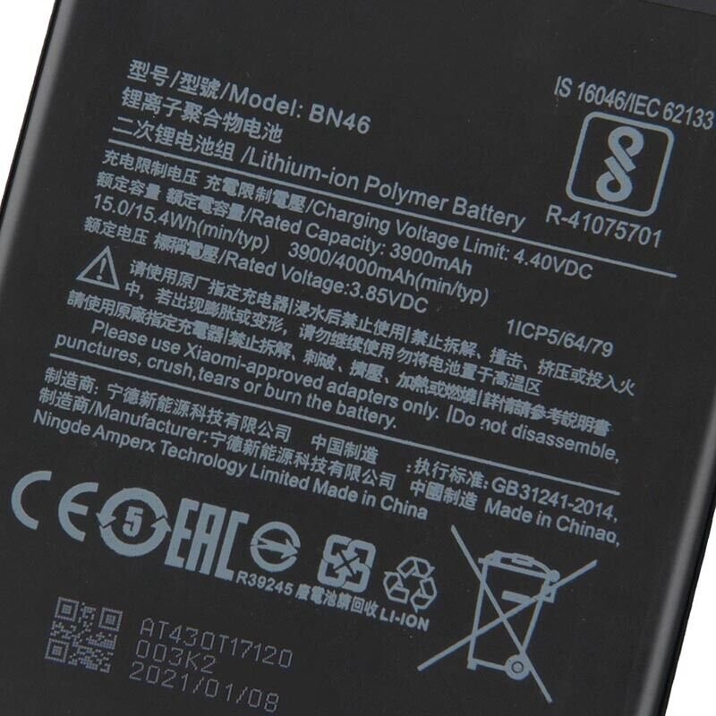 Mobile Battery for Mi Redmi Note BN46 Empower Your Device, Extend Your  Experience Cash On Delivery COD