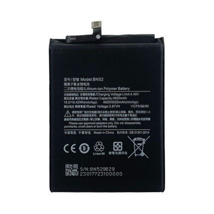 Mobile Battery for Mi Redmi Note 9 Pro BN52 - Phoner.in