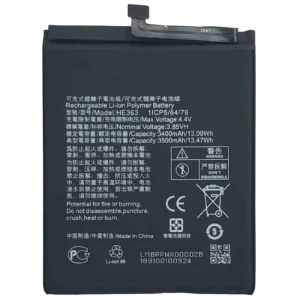 Mobile Battery for Nokia 8.1 HE363