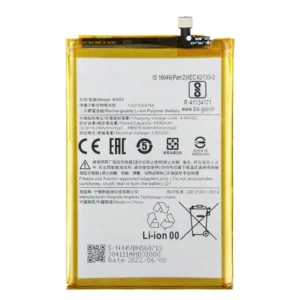 Mobile Battery for Poco C31 BN56