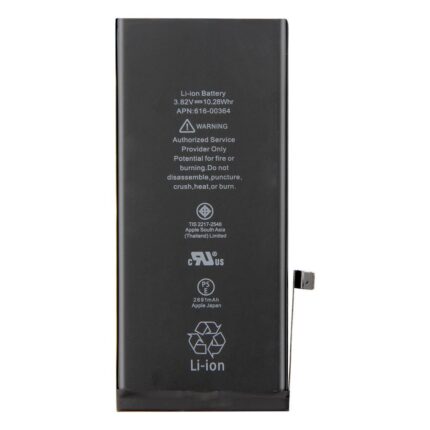 Mobile Battery for iPhone SE 2020 - Phoner.in