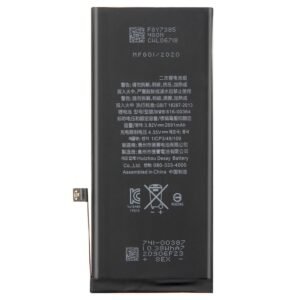 Mobile Battery for iPhone SE 2020 - Phoner.in