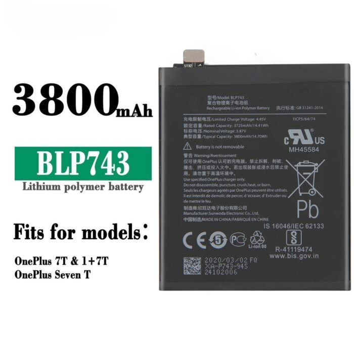 Mobile Battery For OnePlus 7T BLP743
