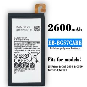 Mobile Battery For Samsung Galaxy J5 Prime