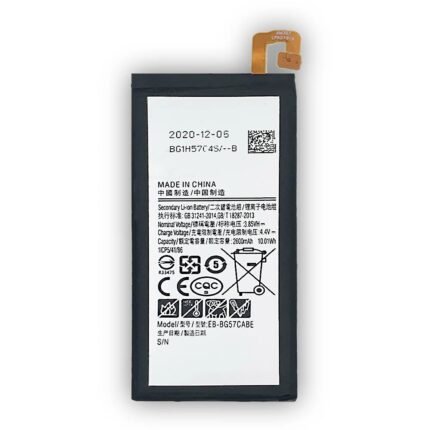 Mobile Battery For Samsung Galaxy J5 Prime