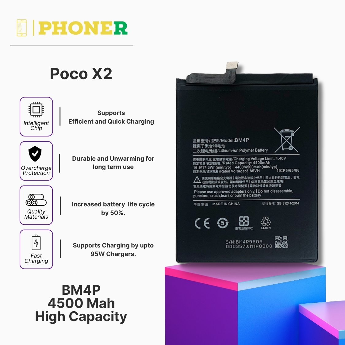 Mobile Battery For Poco X2 BM4P Revitalize Your Poco X2 With Extended Power Cash On Delivery COD