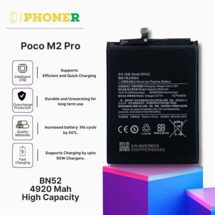 Mobile Battery for Poco M2 Pro BN52