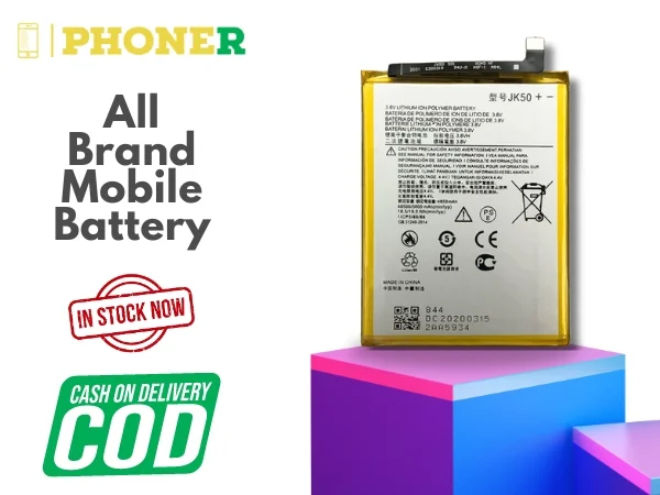 Hub of Mobile Parts (5)