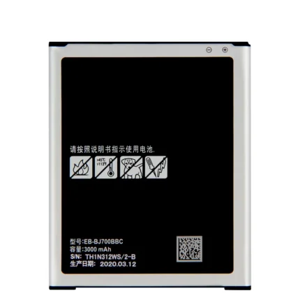 Mobile Battery For Samsung Galaxy J7