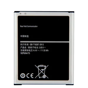 Mobile Battery For Samsung Galaxy J7