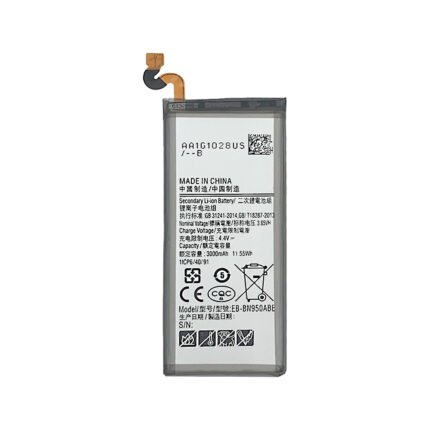 Mobile Battery for Samsung Note 8