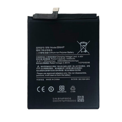 Mobile Battery for Poco X2 BM4P