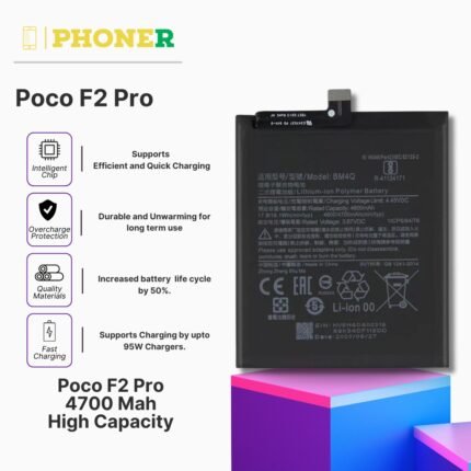 Mobile Battery For Poco F2 Pro BM4Q