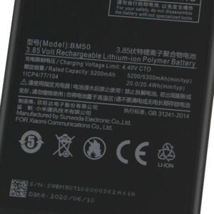 Mobile Battery For Mi Max 2 BM50 5