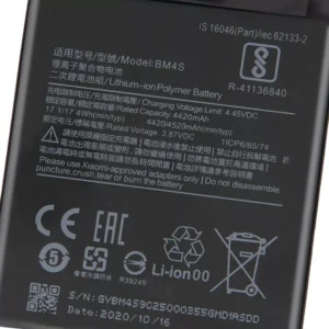 Mobile Battery For Mi Redmi 10X BM4S 4